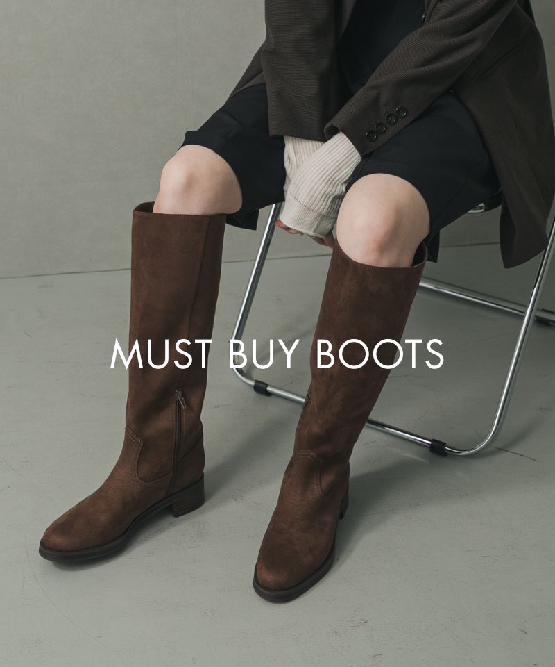 MUST BUY BOOTS