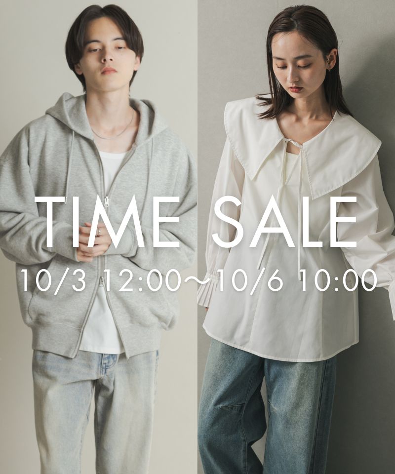 TIME SALE開催中！