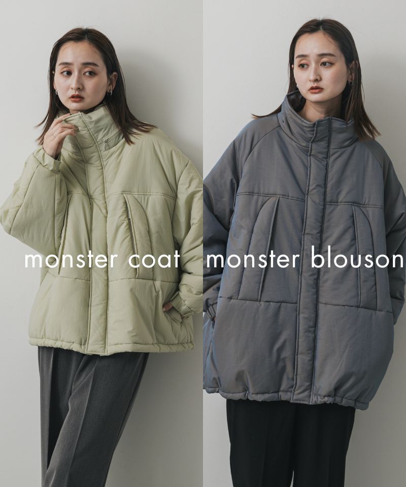 MONSTER COAT & MONSTER BLOUSON